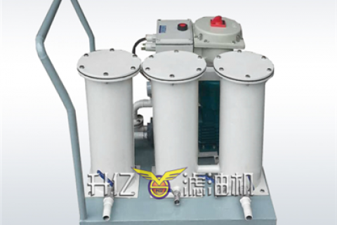 怎样坚持不锈钢离心滤油机的稳固运行？离心式滤油机